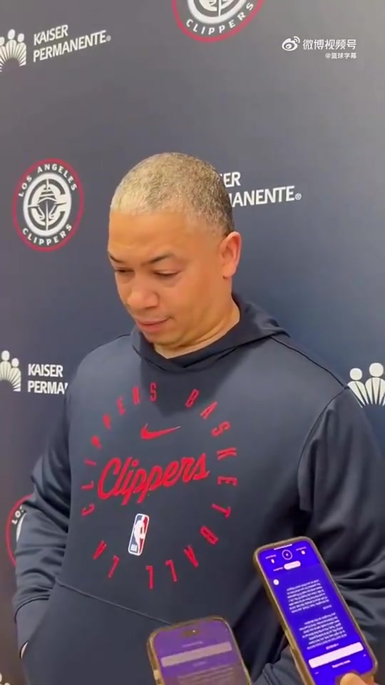 [有道理嘛?]卢此前评价保罗历史地位：肯定是历史前五或前六控