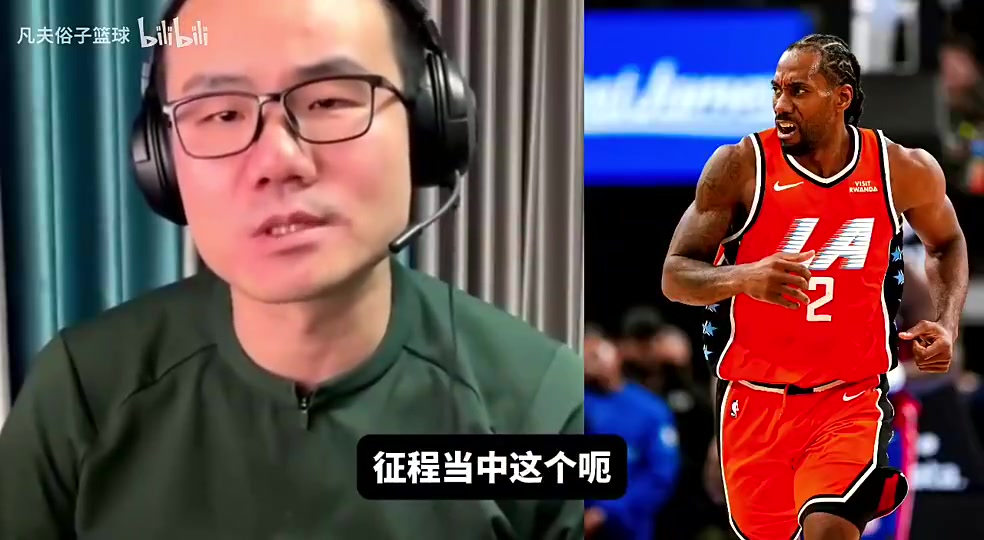 [体育优选视频]徐静雨此前：保罗走后队内没人⬆️搞破坏＆快船