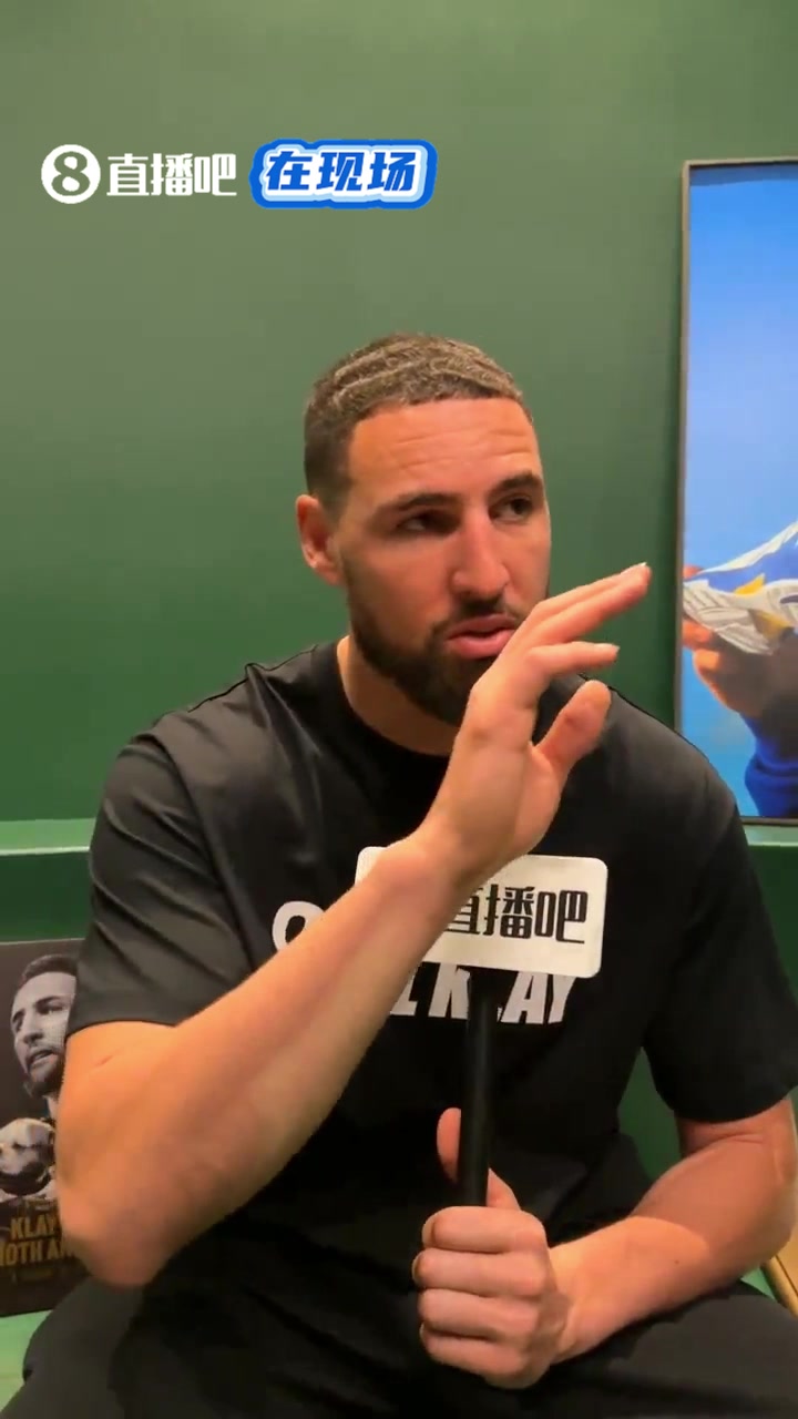 【NBA】直播吧专访克莱 秀中文给吧友送祝福：直播吧新年快乐