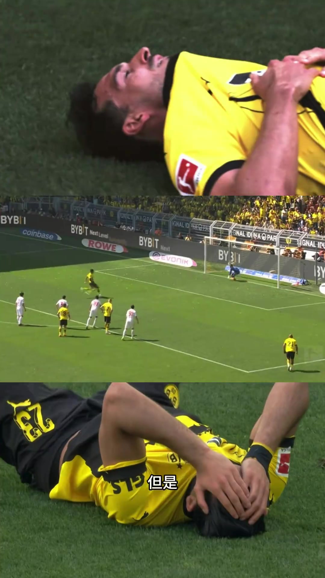 【值得一看】沈云怡：今天4-0好开心呀！要是那一年也是这个比