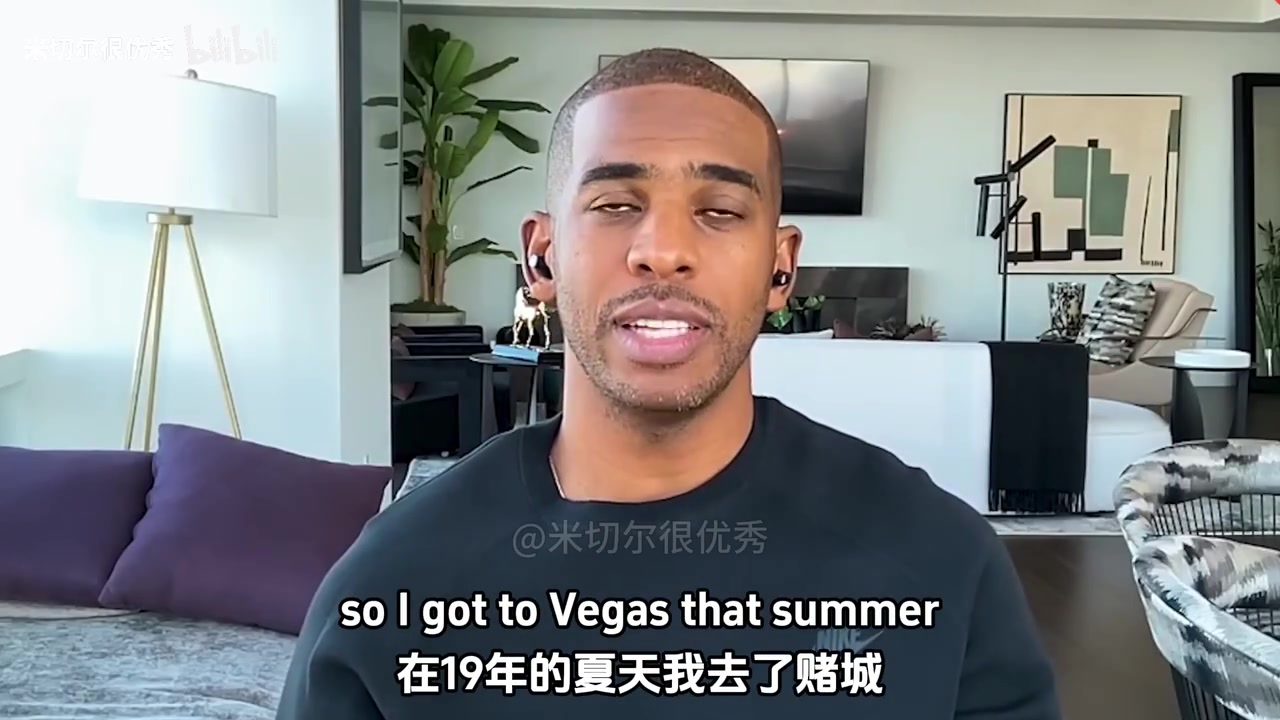 [推荐]下自成蹊！保罗此前谈SGA：他太优秀了，生活中他是那