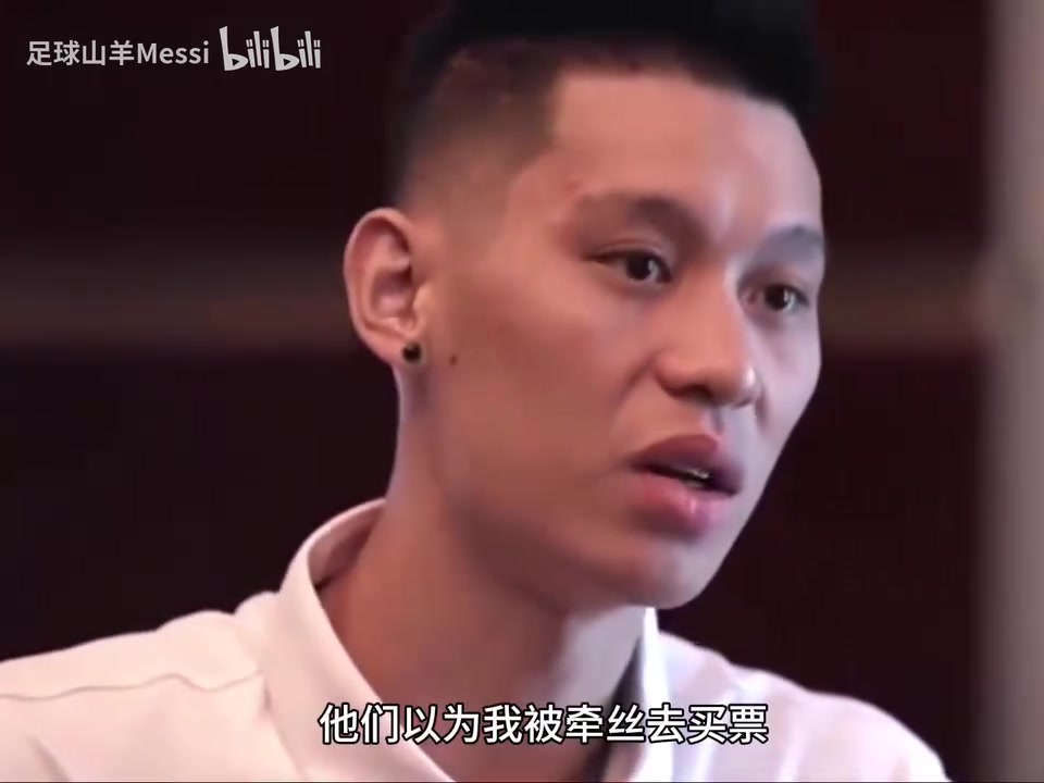  [推荐视频]林书豪此前：勇士不习惯看到亚洲人在打NBA，对我就像对待小朋友