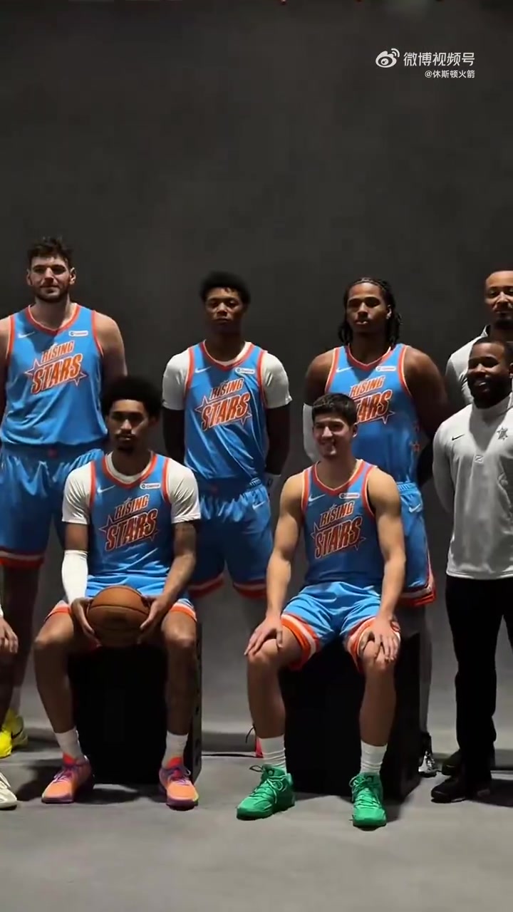 【最新集锦】全明星⭐新秀赛定妆照，谢泼德笑得挺开心✨哦~