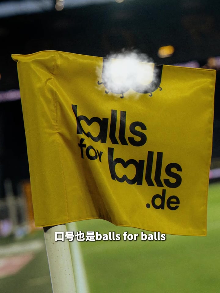 [视频]人还怪好嘞！多特主场安排免费帮球迷检查睾丸癌