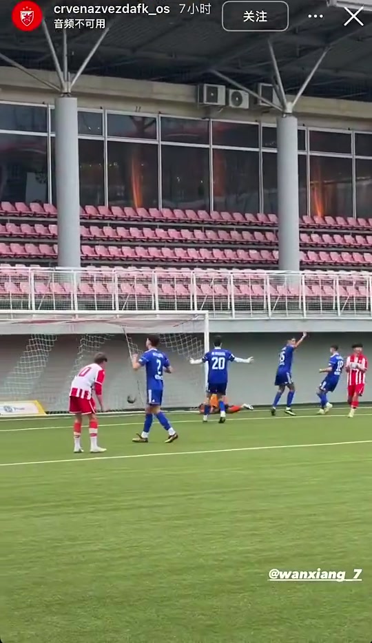 [體育頭條]紅星官媒曬萬(wàn)項(xiàng)隨U17梯隊(duì)的訓(xùn)練視頻，教練組還為萬(wàn)項(xiàng)獻(xiàn)上掌聲