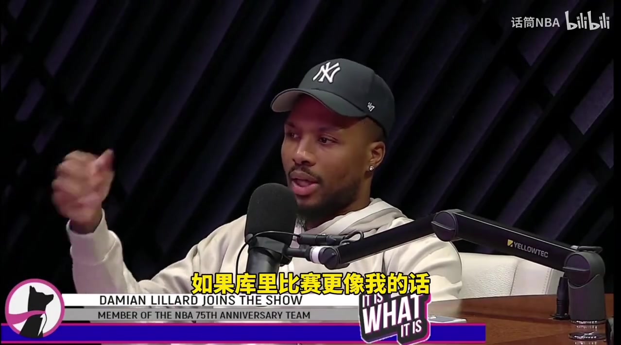 【库里】三夺三分大赛冠军!利拉德此前:不觉得谁在场上比我强, 【库里】三夺三分大赛冠军!利拉德此前:不觉得谁在场上比我强,