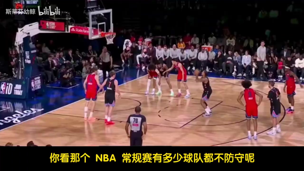 [视频]徐静雨：现在舆论对詹姆斯太不利了！邓肯球迷探讨度没有