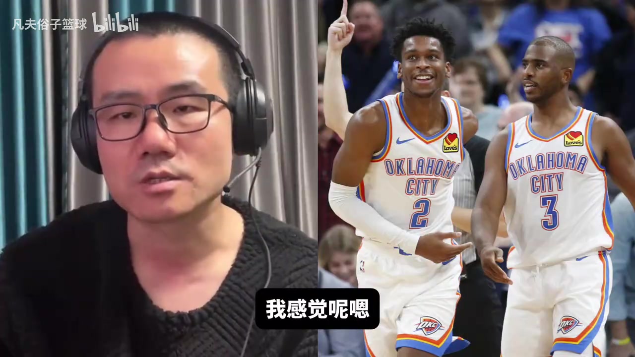 [篮球]改观了？徐静雨：保罗是最强的普通球员，他已经竭尽全力