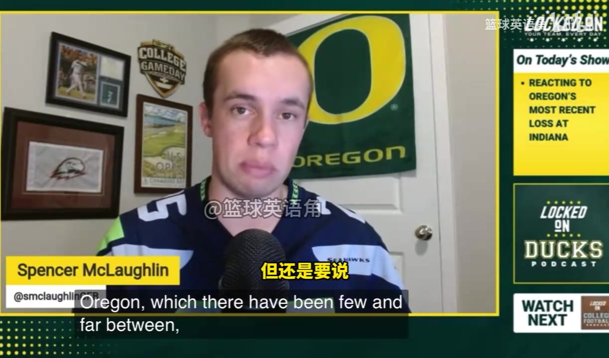 [赛事剪辑]俄勒✨冈大学自媒体：林葳是球队最近的亮点，他完全