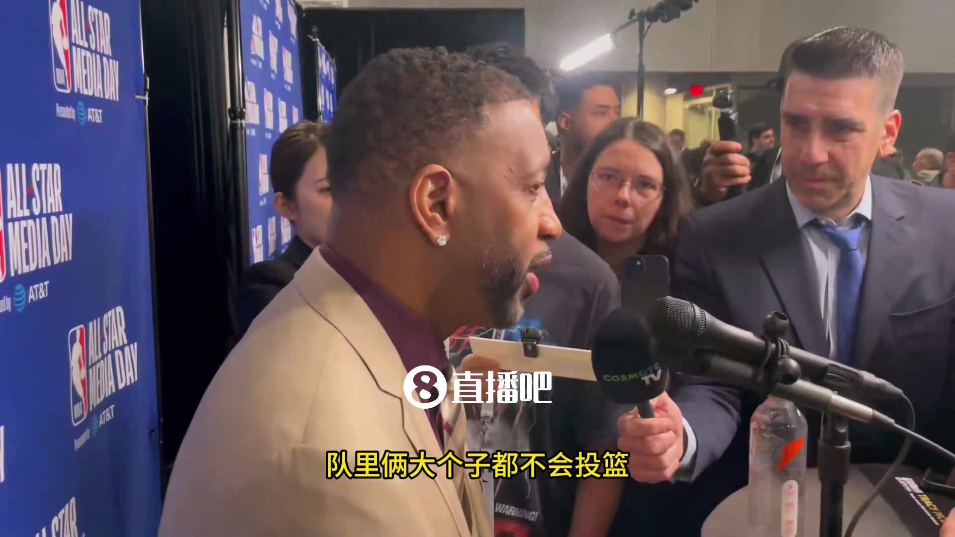 [快速回放]麦迪：我那个年代队里大个子都不会投三分，现在大家