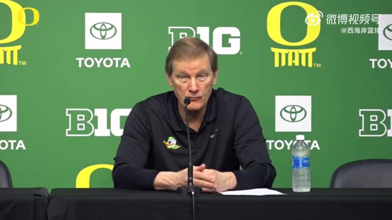 【推荐】俄勒冈主教练：林葳失误少，下半场给了他更多时间