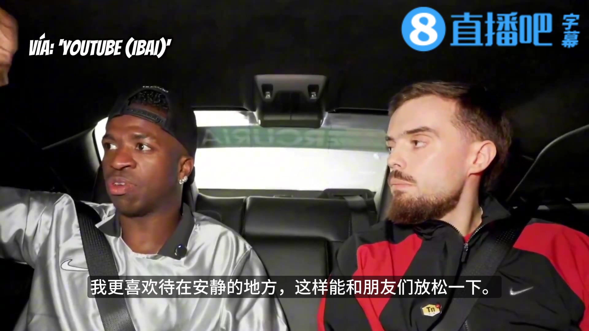 [今日必看集锦]✨维尼修斯公开饮✌️食：看到朋友正在吃甜甜圈