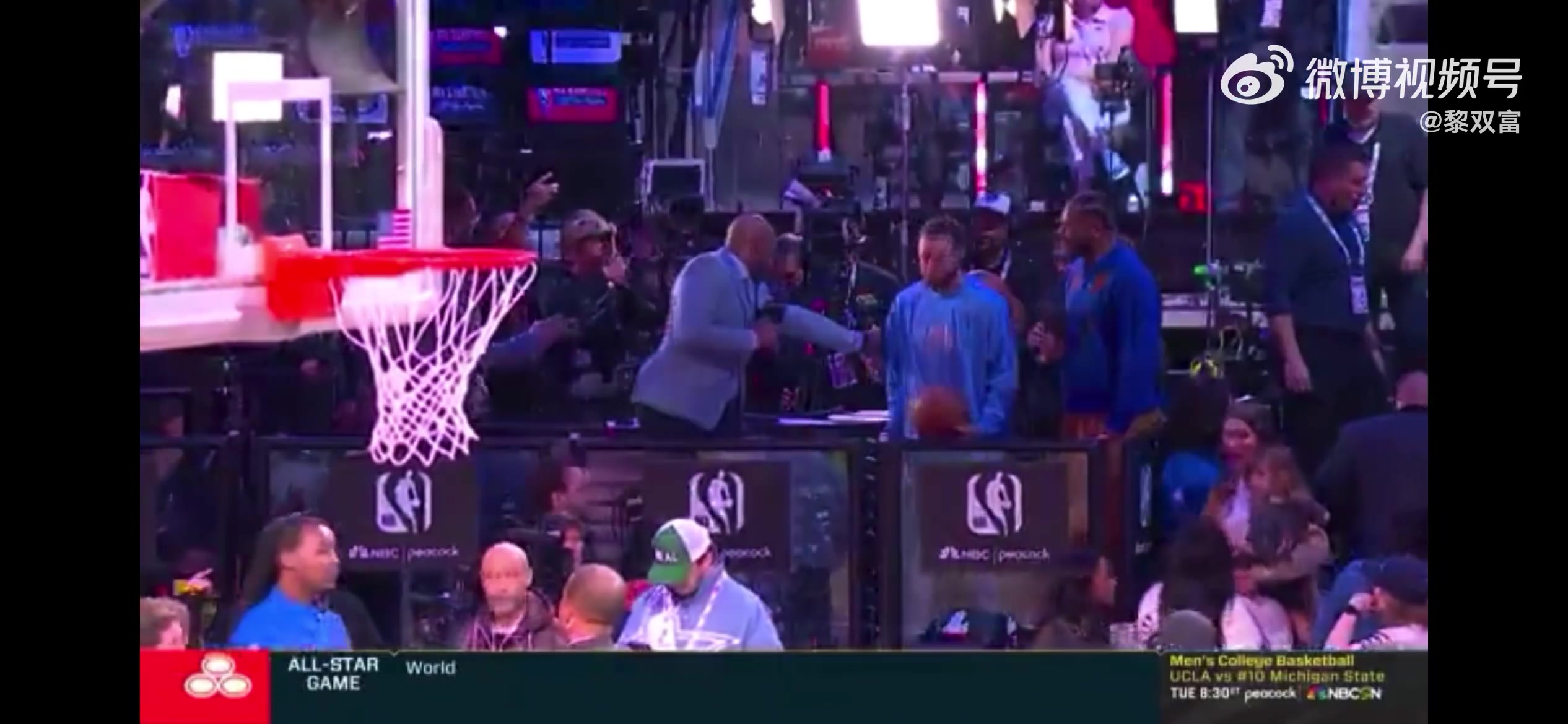  【你怎么看？】还得是你！库里在NBC现场嘉宾席 完成高难度超