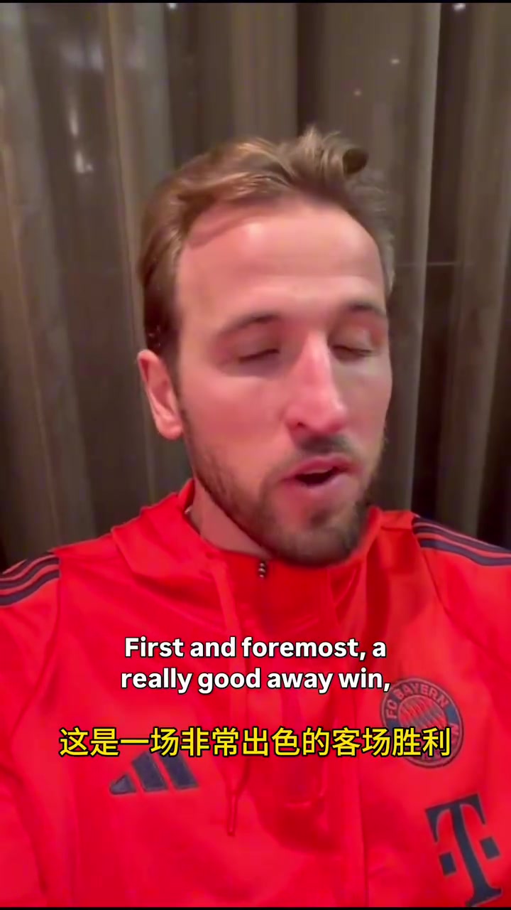 【有道理嘛?】凯恩生涯500球感言：感谢生涯的所有队友，着眼