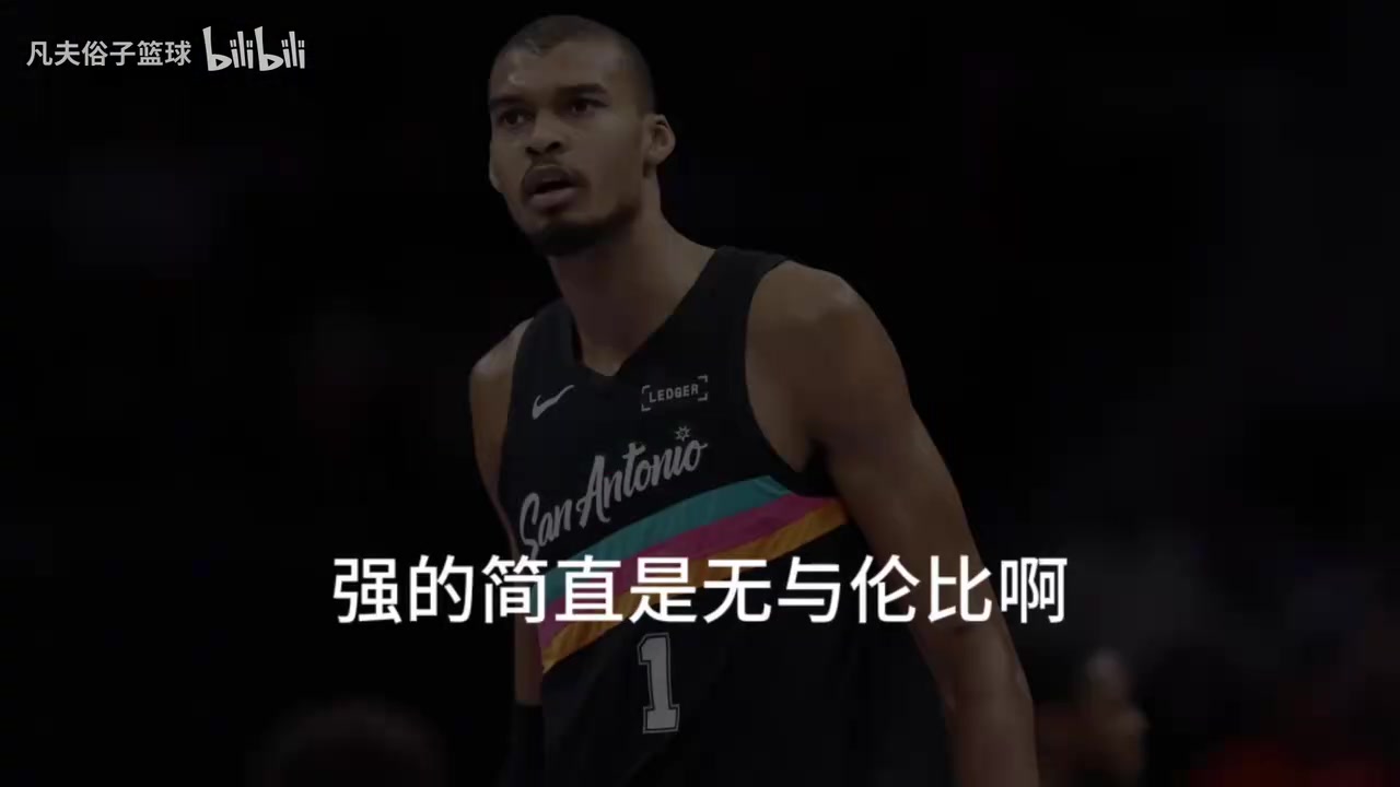  [集锦]徐静雨怒喷：约基奇不想打全明星就别来，球迷们下次就不该选他！