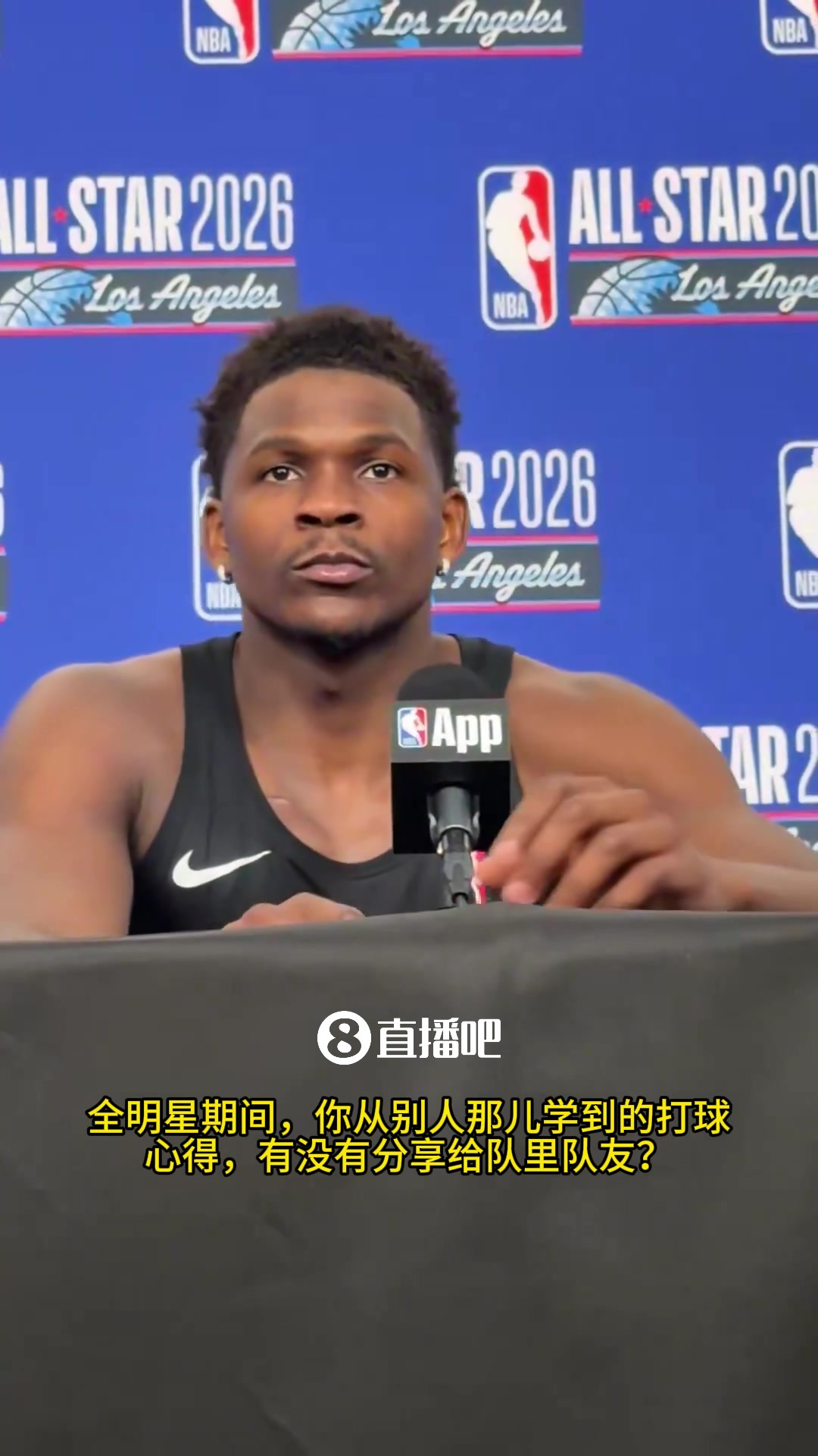 【值得一看】爱德华兹：每天看詹杜库的训练，能让我学到很多，这