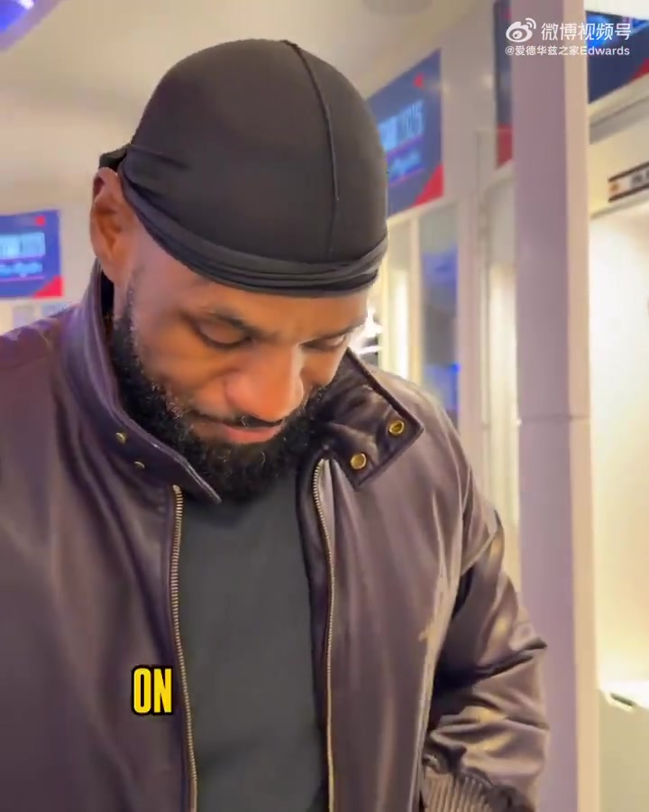 [今日視頻]詹姆斯賽后高度評價(jià)華子MVP：他的一切我都很喜歡包括場上場下