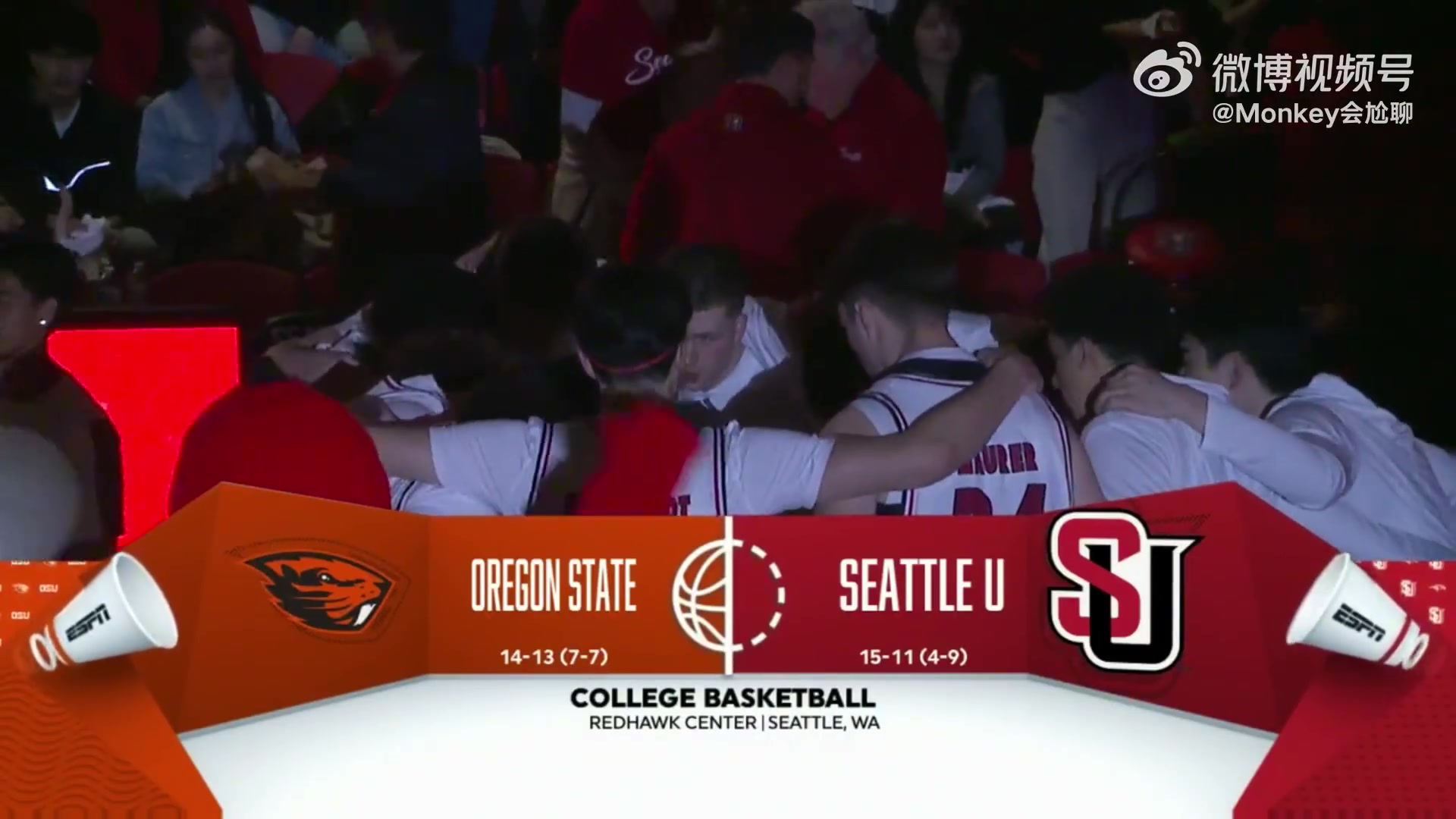 [深度视频]未⚽来可期！淡厚然出场23分✌️钟贡献10分3板