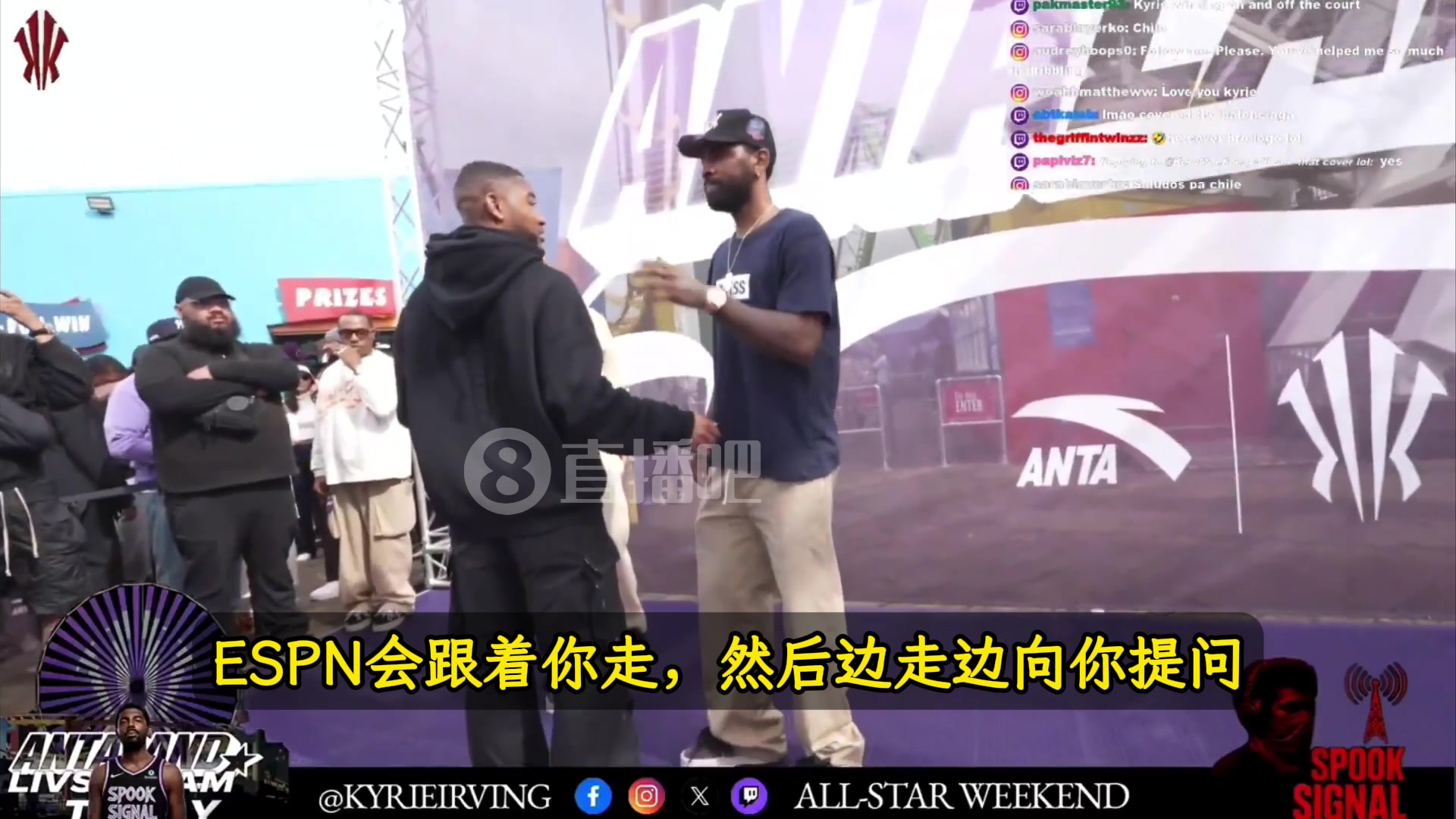  [独行侠]直言不讳啊欧文：我其实不太想理会ESPN！