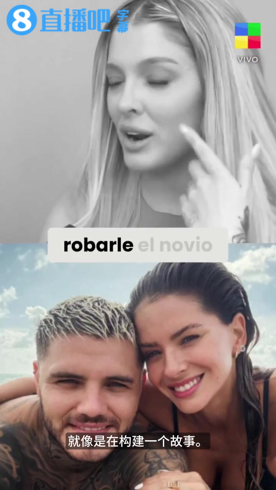 [视频/集锦]伊卡尔迪也给她发私信？阿根廷模特在线辟谣：我也想蹭这热度！