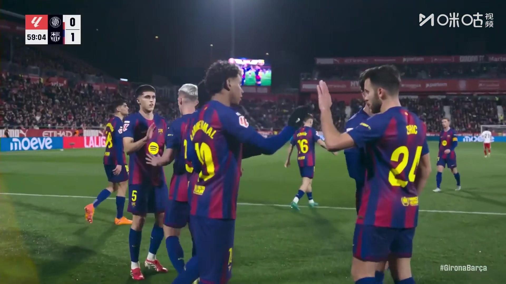 巴萨打破僵局！孔德精准传中，库巴西头球破门