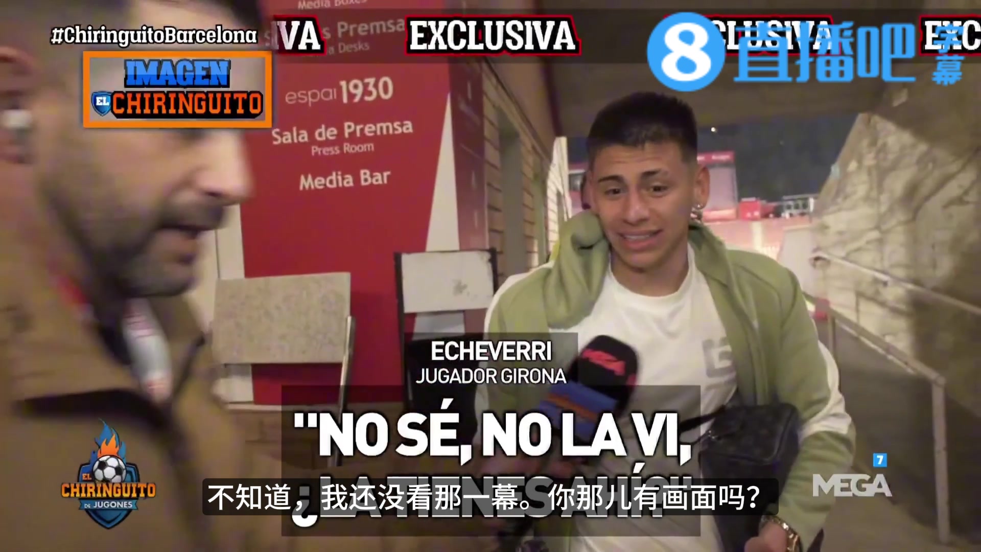 【攻守视频】埃切维里赛后坦诚回应踩到孔德⬇️：如果吹我犯规⚾