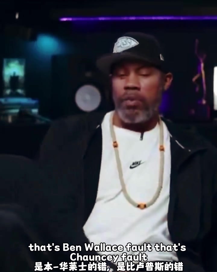 [瞬间剪辑视频]⬅️主动揽责！拉⬆️希德华莱士此前：追梦变成