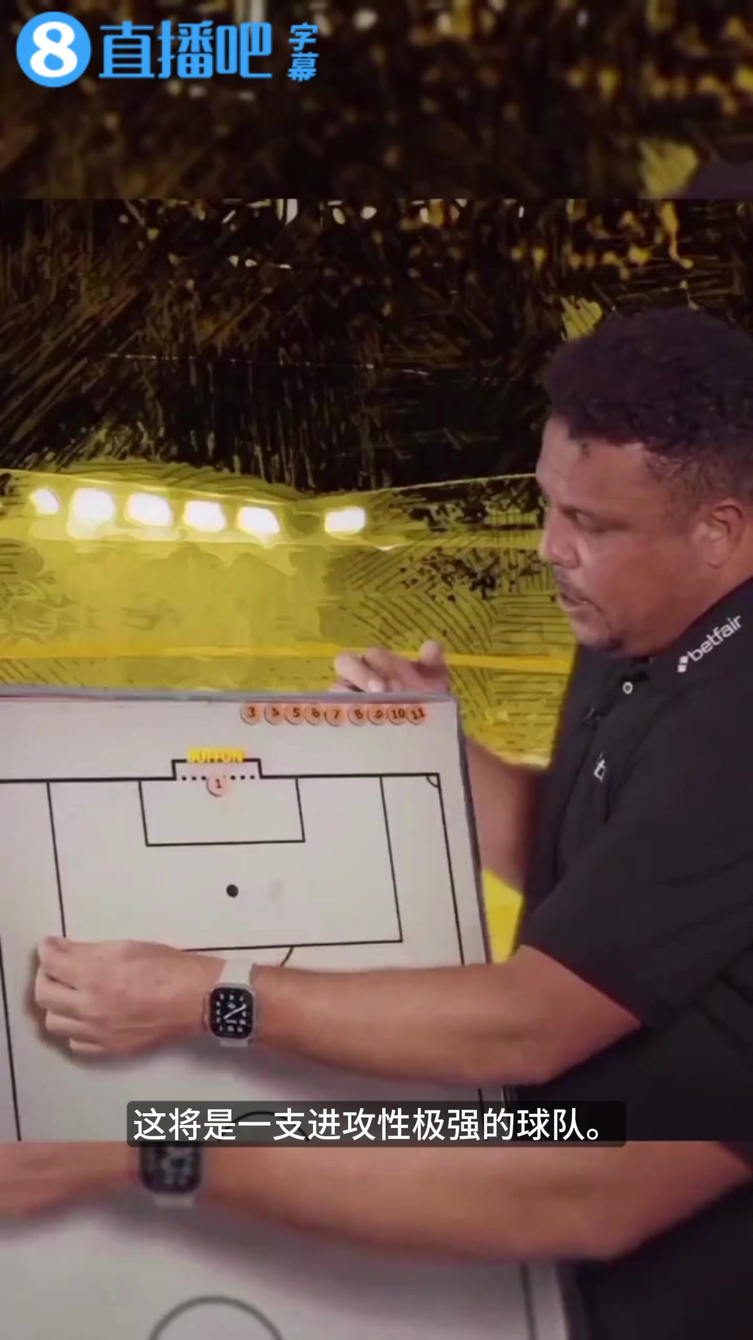 【精彩剪辑】大罗评选出了他心目中的历史最佳阵容：梅西、贝利和