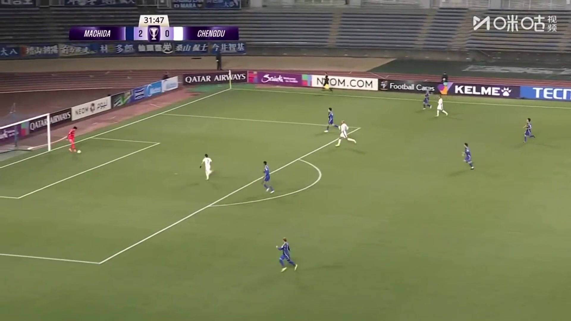 对手门将超级失误！韦世豪直接铲射破门，蓉城扳回一球