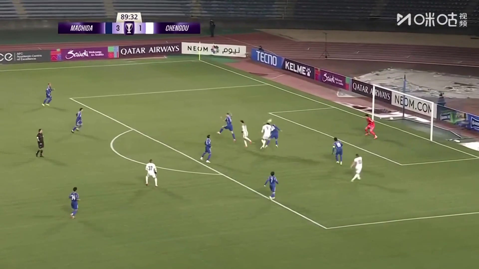 廖荣祥传中助攻费利佩头球破门，蓉城2-3町田泽维亚