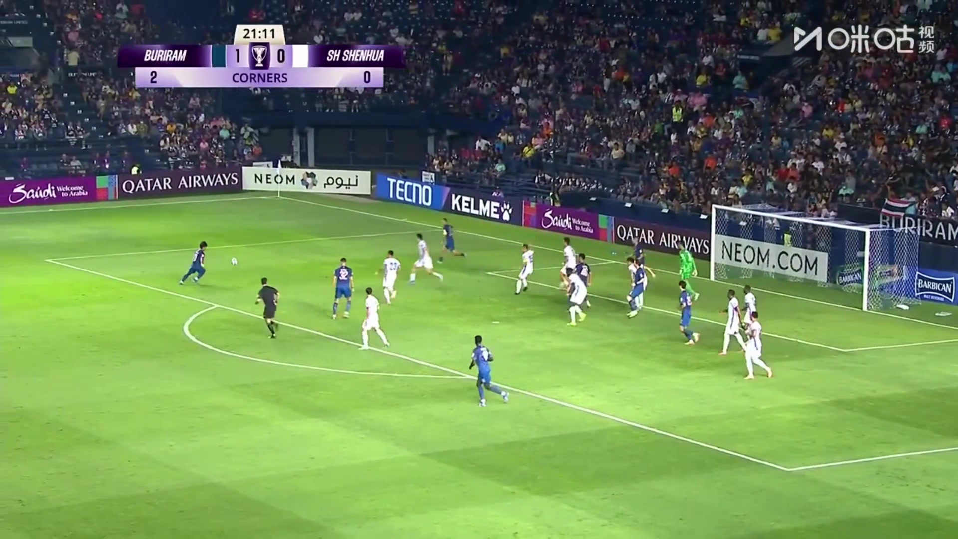 泰国国脚素帕那凌空抽射世界波破门，申花0-2落后