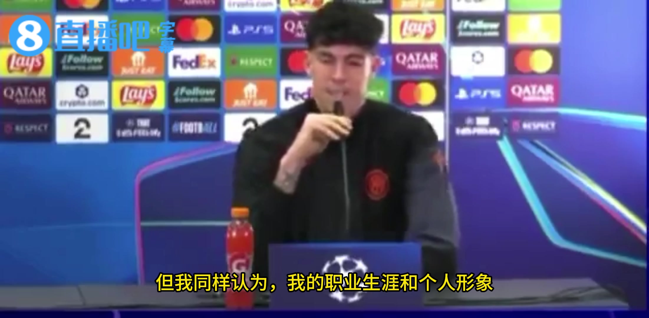 [比赛瞬时回放]巴斯托尼：职业生涯不该由上周插曲⭐定义，人都