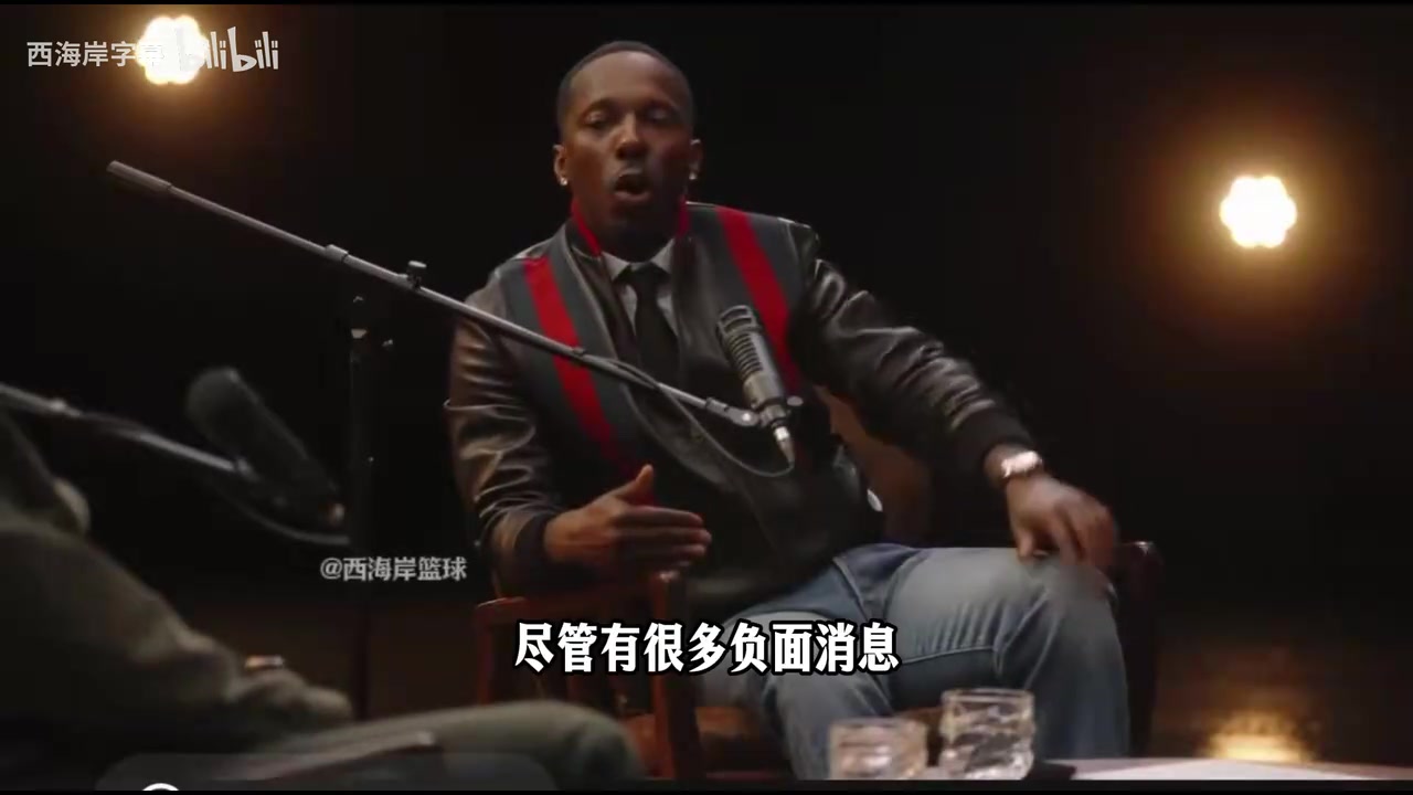 [NBA]厚古薄今？富保罗：以前全明星赛也没认真打，人们就喜