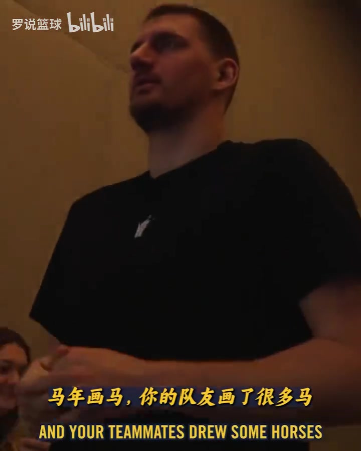 [掘金]马年画马！约基奇也画出自己最心爱的马了！