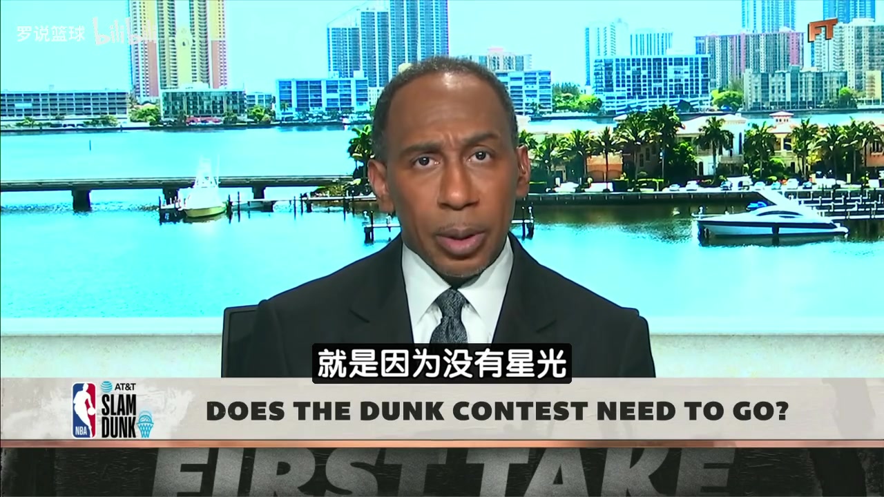 【有道理嘛?】A史密斯：詹姆斯毁了扣篮大赛，大家都想让他去但