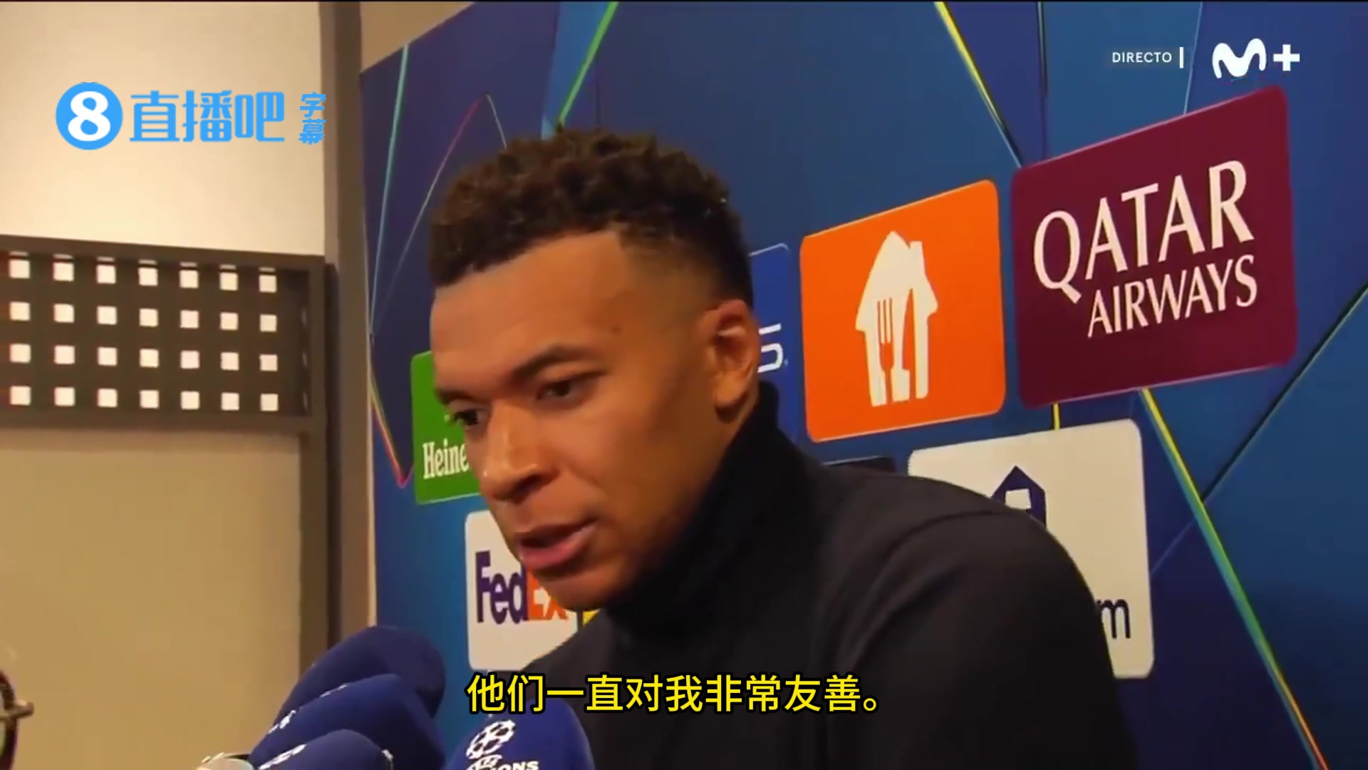 【视频】姆巴佩：不能容忍！这样的球员不配踢欧冠