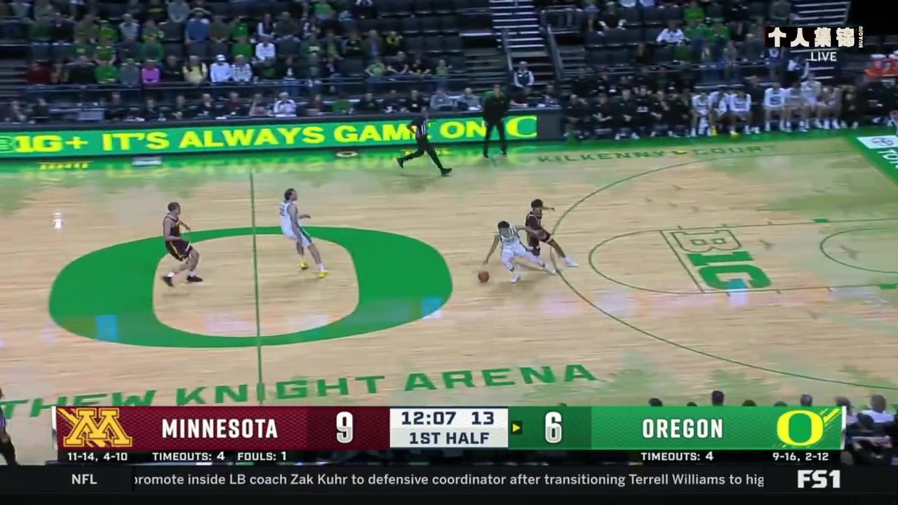 【NCAA】林葳今日出战23分钟，仅得2分1篮板1助攻2抢断