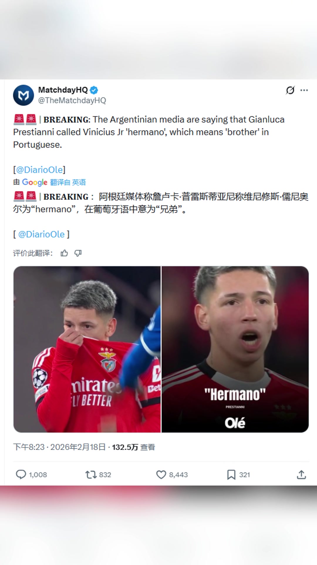 【赛事影像】阿媒《D⬆️iario Ole》⚽：普雷斯蒂亚尼