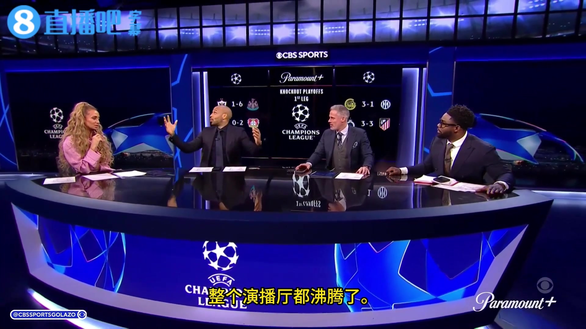 【强势表现】声情并茂➡️！亨利演绎：演播室对阿森纳敌意⬆️太