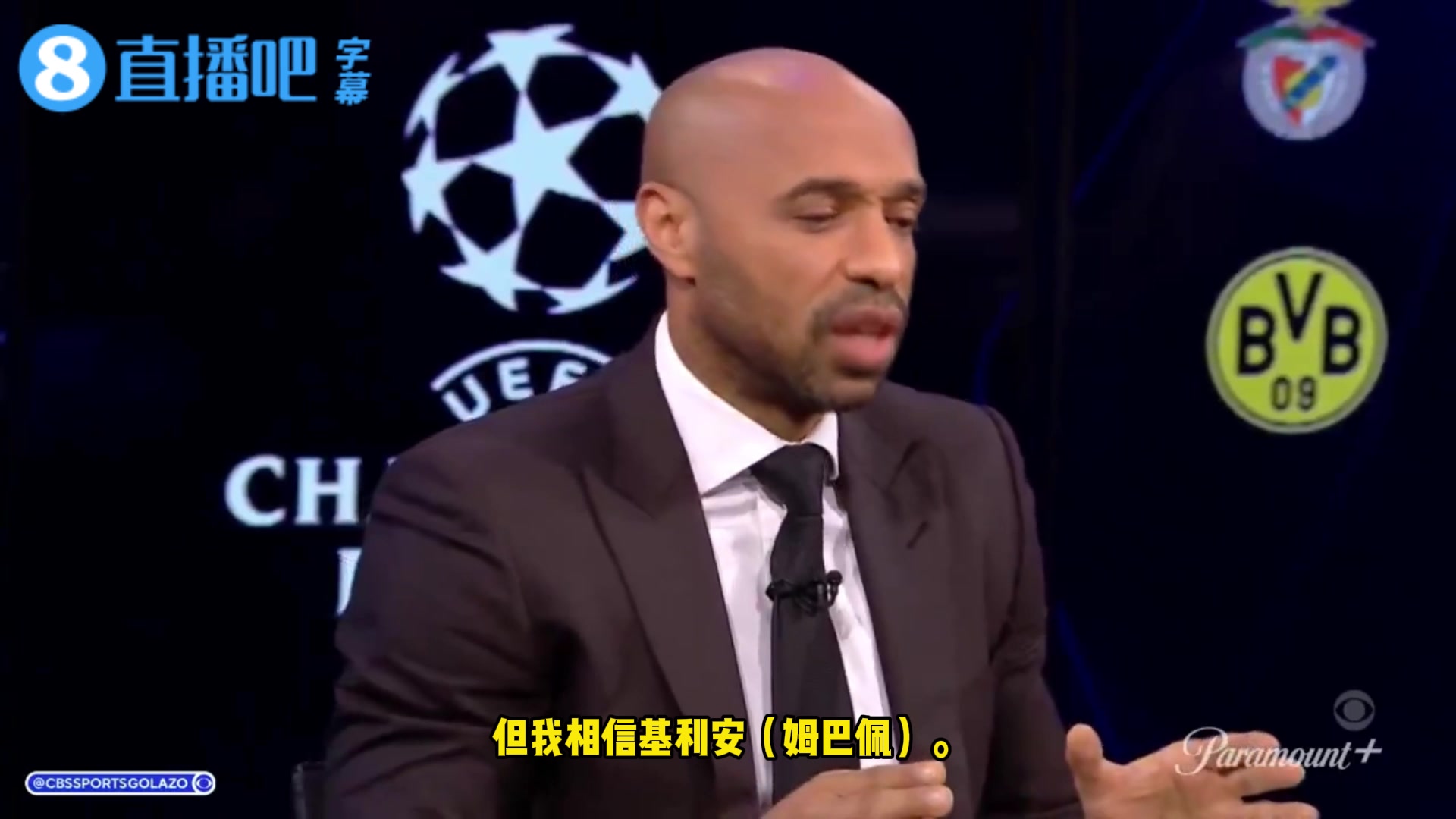 [视频/集锦]亨利：我相信姆巴佩，有人受到伤害时，我们却无动