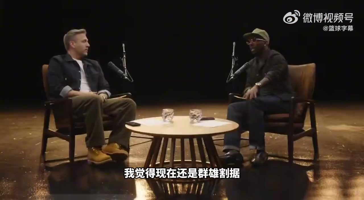 [进球剪辑]谁是⭐➡️NBA现役第一人？富保罗：安东尼·爱德