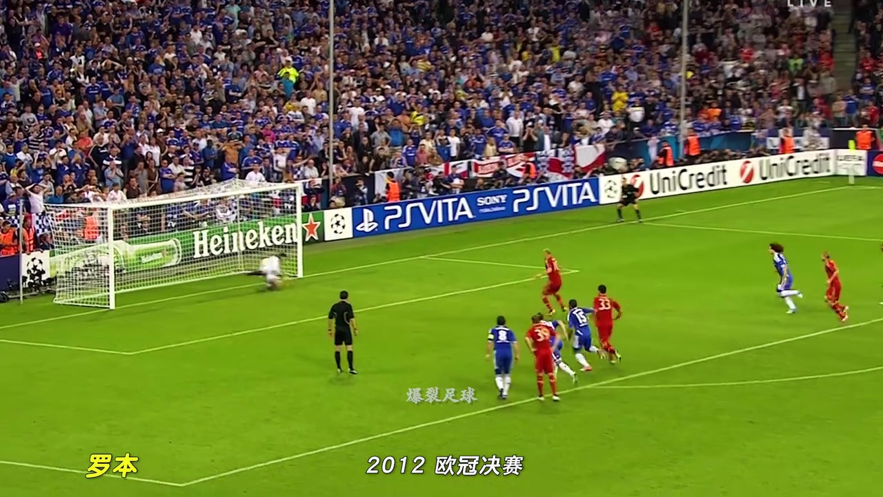 【球迷看点】有些遗憾用尽一生难以弥补！决赛错失绝佳机会的合集