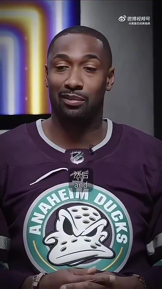 【今日场面回放】大将军曾言：1米98球员中科比身体天赋排不上