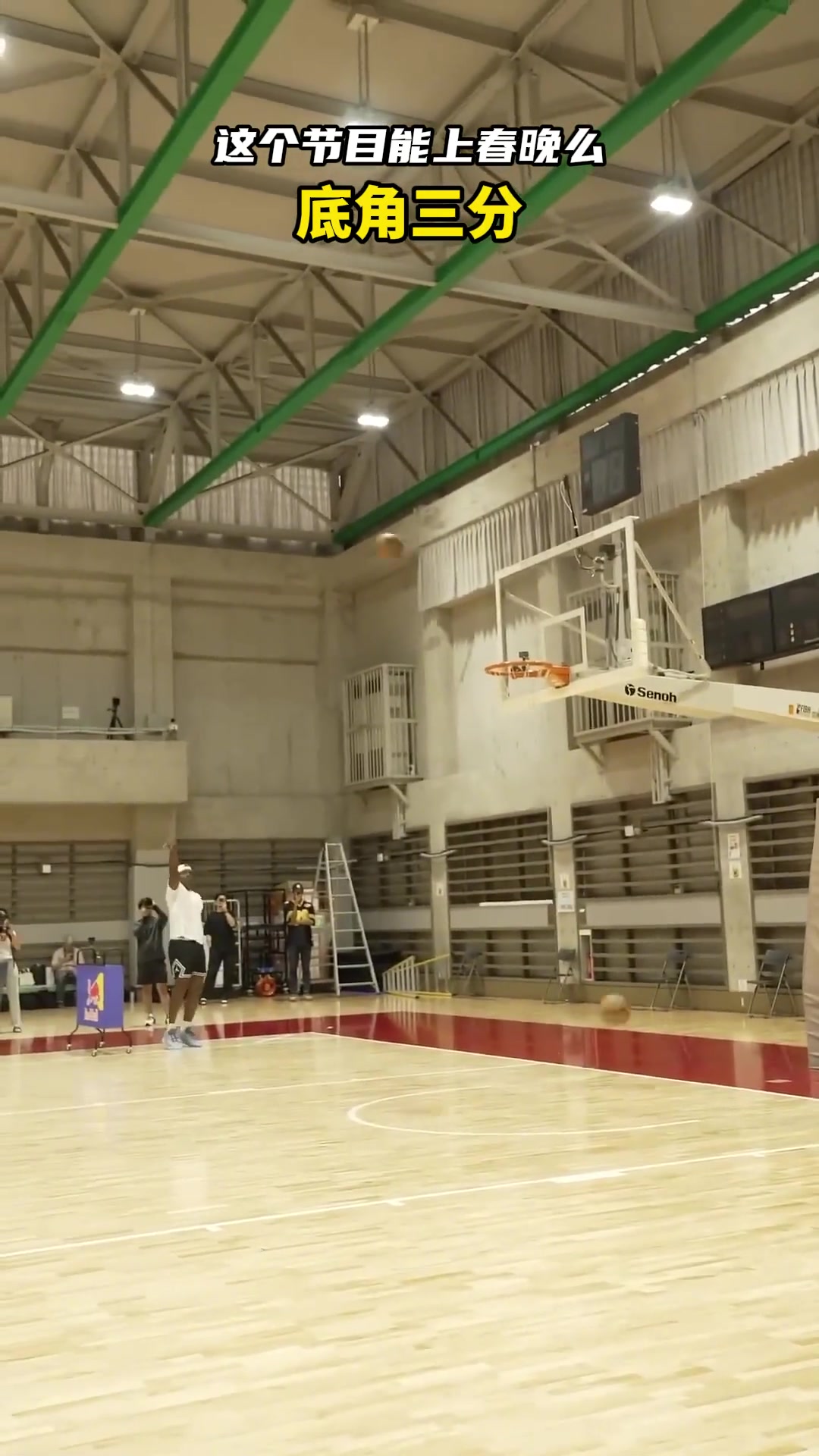 [有道理嘛?]人机大战定点投篮版！吧友觉得这个节目未来能上春