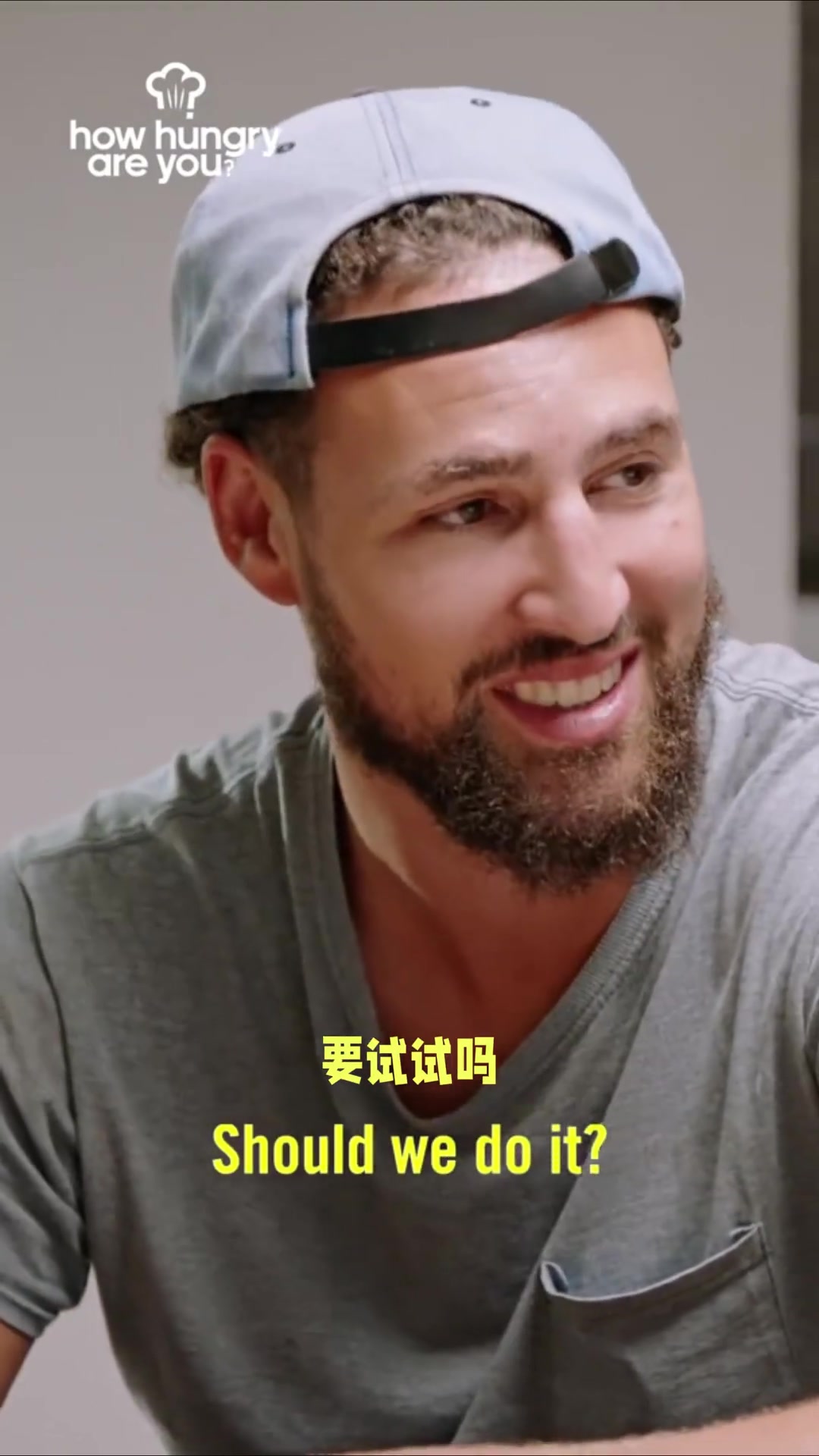 永远的水花兄弟❤️ 库里：别再试探我们的友情了