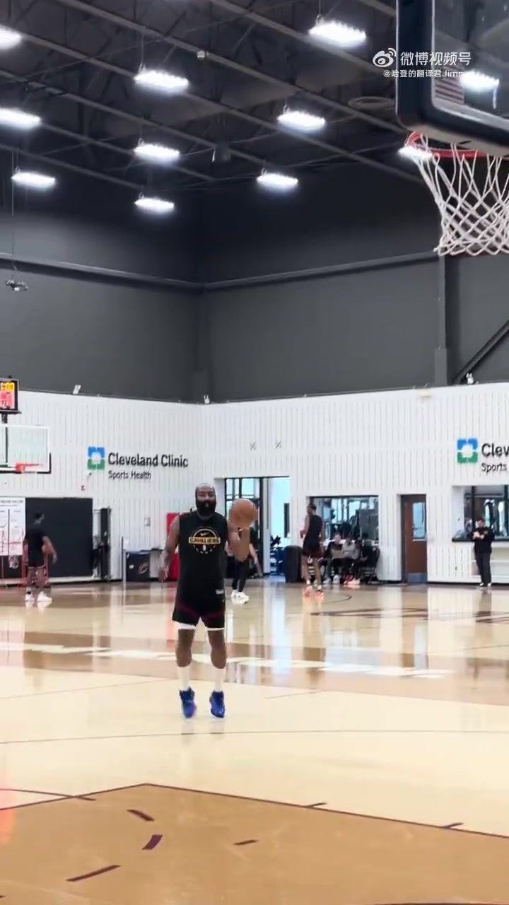 哈登积极训练三分！骑士训练球馆颜值真不错！