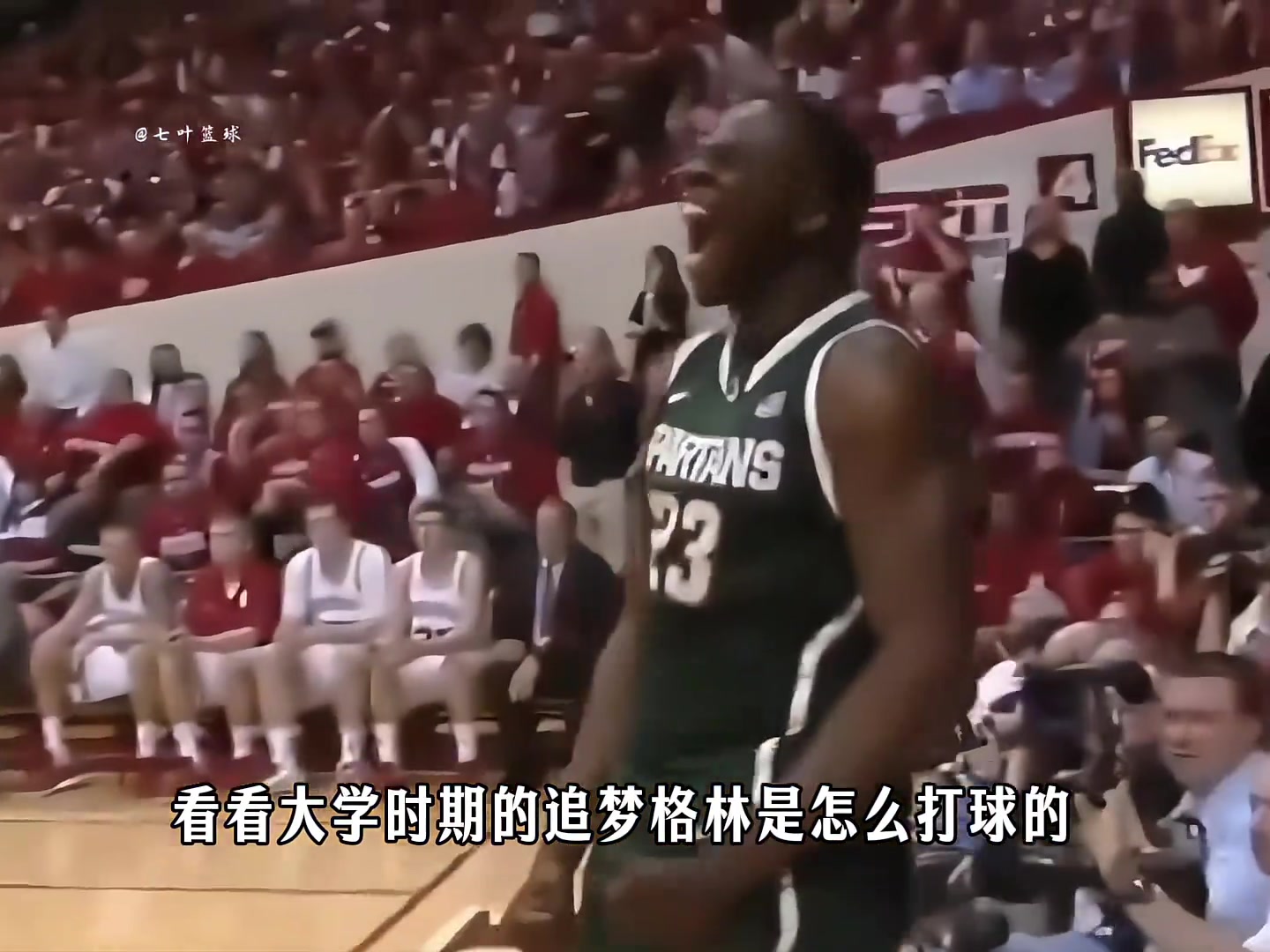【值得一看】运一步干拔3分？追梦大学打球 和现在完全不是一风
