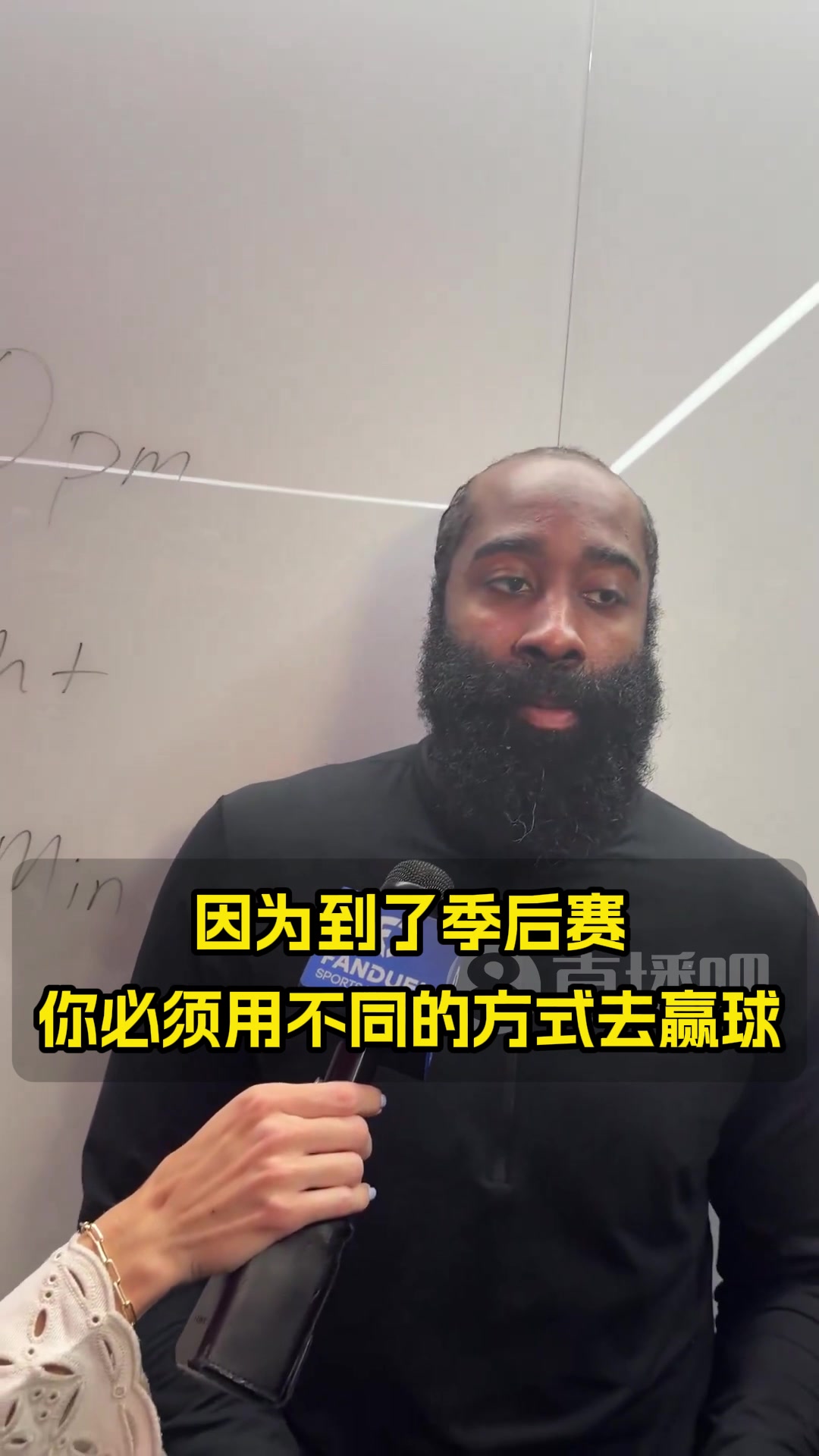 【实况精华剪辑】哈登：我们需要今天这样的团队胜利！为季后赛做