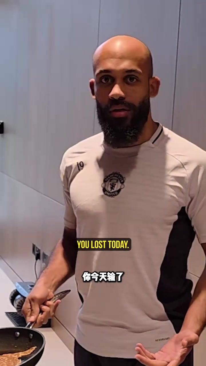 【集锦】大家都爱的话题！曼联煎饼师傅们挑战翻煎饼！