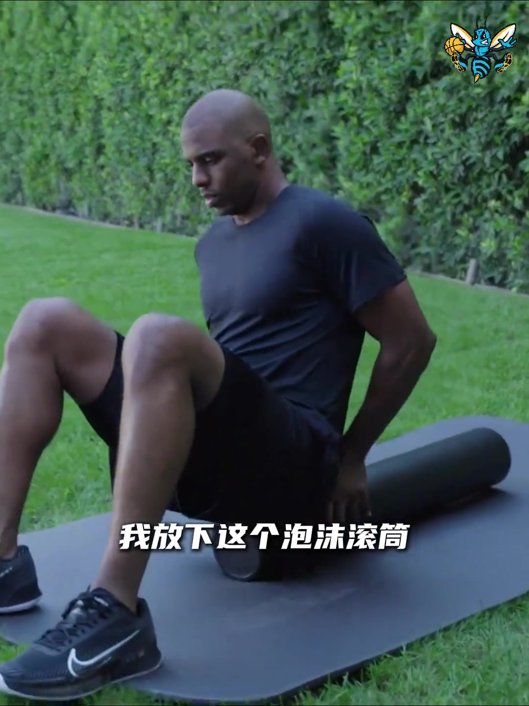 职业球员在健身房怎么练？看看克里斯保罗怎么说吧